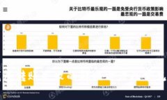 TP观察钱包转账失败的解决方法及常见