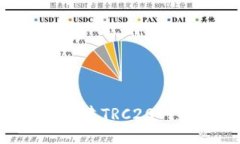 与关键词设置如何在TPWallet中创建TRC