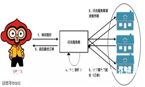 如何在TPWallet上发行自己的币种：详细指南