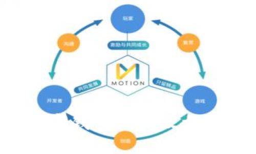 优质 如何查看数字钱包编码及相关信息的完整指南