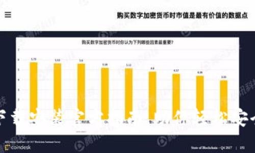 加密社交钱包下载安装官方指南，助你轻松安全管理数字资产