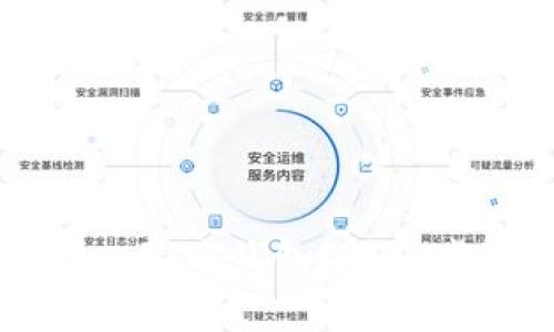 怎样删除数字人民币钱包？详细步骤与注意事项