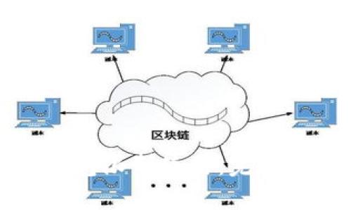 怎样解开数字钱包限制使用：完整指南与实用技巧