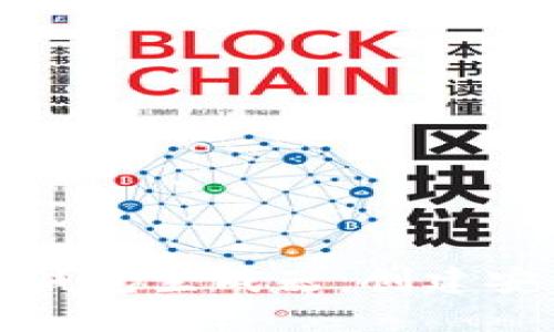 如何使用数字货币钱包生成器：创建安全钱包的终极指南