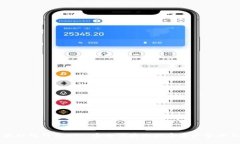 区块链热钱包APP：安全便捷的数字资产