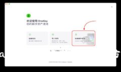 : 为什么我的TPWallet不显示薄饼？解决