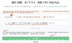 区块链钱包的几大类及其特点解析