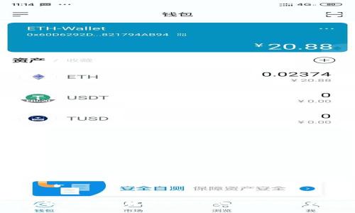 题目：数字钱包能下款吗？解读数字钱包融资功能及使用注意事项