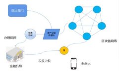 优质TP钱包充值教程：一步一步教你如