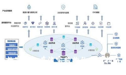 数字钱包在淘宝购物的全面指南