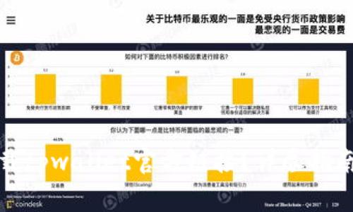 如何安全下载tpwallet官方链接？详尽指南与注意事项