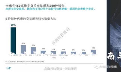 tpWallet下载：安卓版166的全面指南与使用体验