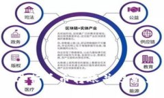 TPWallet：如何进行币币转账并避免黑洞