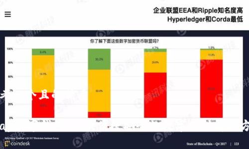 思考一个且的优质

vpay数字钱包：一款便捷安全的数字支付解决方案