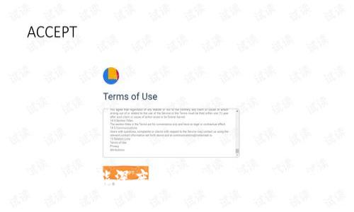 TPWallet中的Core功能深度解析：提升数字资产管理的必备工具