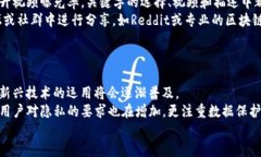 思考一个且的，放进标签里，以及4个