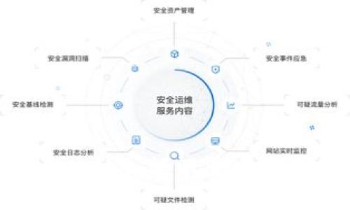 ’insights
如何解决TPWallet余额不足的问题：指南与技巧