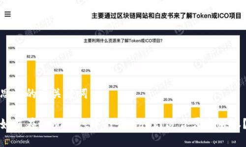 思考的与关键词

如何在tpwallet中打开mdex？适合哪个版本？