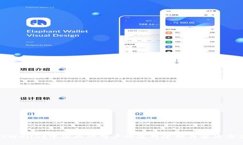 TPWallet中国大陆用户的使用限制与解决方案