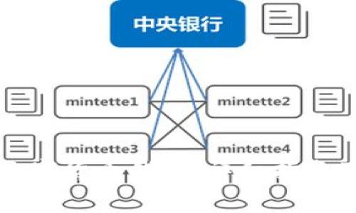 如何领取建行数字货币钱包：详细指南及常见问题解析