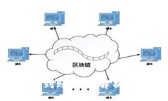 :TPWallet买币到账时间解析：新手必读指