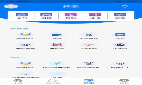 TPWallet V1.35版本深度解析：新功能与用户体验的提升