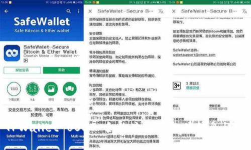 TPWallet USDT 合约地址及相关信息详解