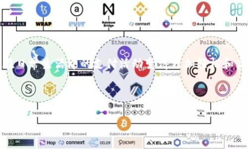 湖北银行数字钱包简介

在迅速发展的金融科技时代，数字钱包作为一种便捷、安全的支付方式，正在逐渐取代传统的现金和银行卡支付。湖北银行也不例外，推出了其自身的数字钱包，使得客户在日常生活中的支付活动变得更加轻松和高效。本文将围绕湖北银行数字钱包的特点、使用方法、安全性、与其他支付方式的比较以及未来发展趋势等方面进行详细阐述，帮助用户更好地了解这一便捷的金融工具。



湖北银行数字钱包全面解析：功能、使用与安全性