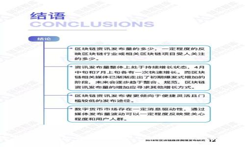 数字资产钱包的五大优点：为何你也需要一个？