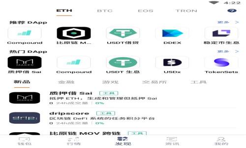2023年最佳数字钱包公司排名及其特点分析