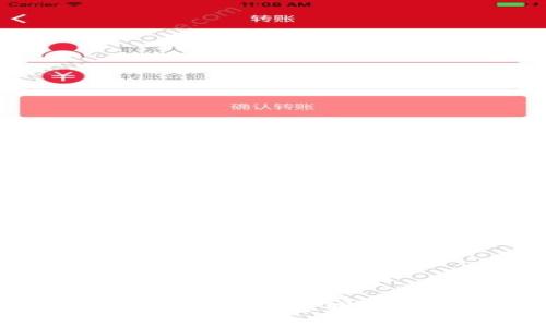 思考一个且的优质
中国共富数字钱包:推动财富共享的数字化解决方案