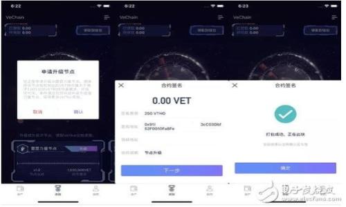 如何使用三星钱包存储和管理加密币:完整指南