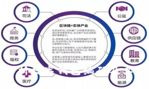 深入解析数字钱包编码及其重要性
