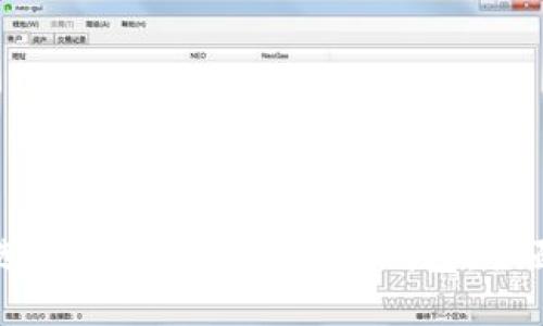 如何选择最安全的区块链钱包:全面指南
