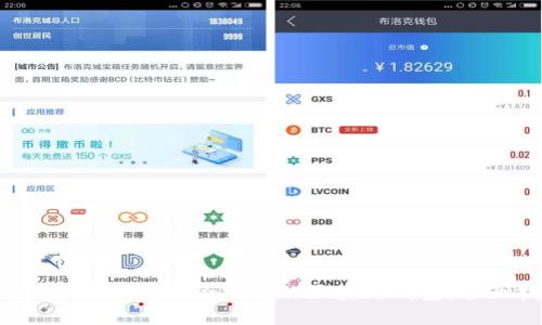 优质 如何选择不会跑路的区块链钱包:全面指南