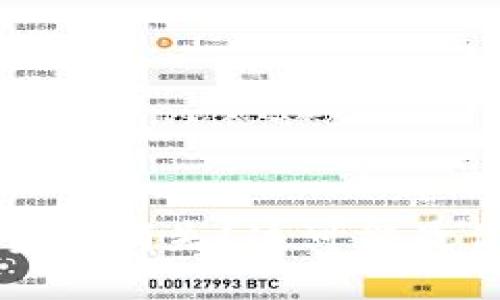TPWallet卸载后资金消失?这可能是你应该知道的一切
