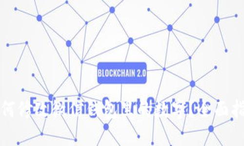 如何修改微信钱包里的数字?全面指南