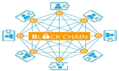 数字货币钱包:解密数字资产管理的核心工具